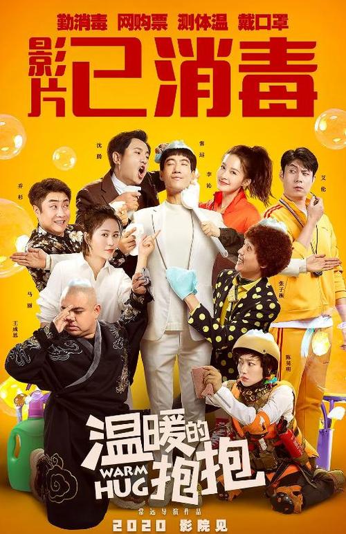 奇切斯特大学硕士毕业证